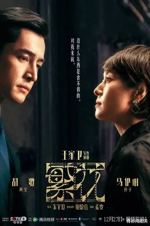沉默的证词 刑侦悬疑电视剧全集免费观看