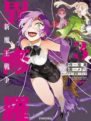 舞台之上 舞台竞演综艺免费在线观看
